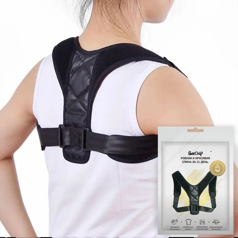 Back Posture Correction Belt H - Posture Corrector Back Brace recension och pris