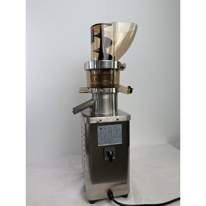 1200W stainless steel cutting- - Cold Press Juicer recension och pris