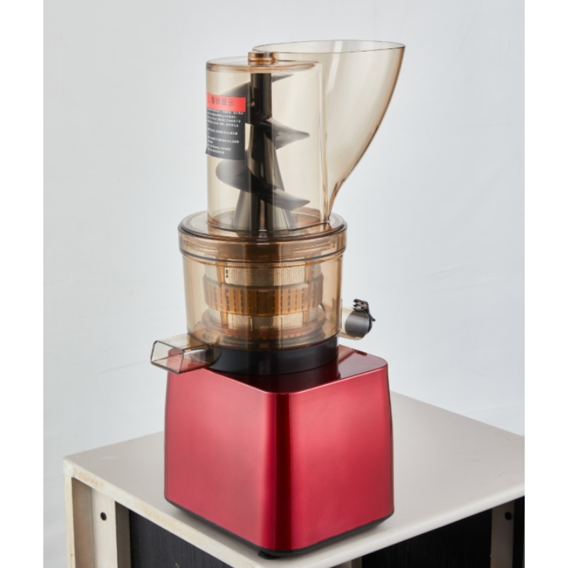 1200W stainless steel cutting- - Cold Press Juicer recension och pris