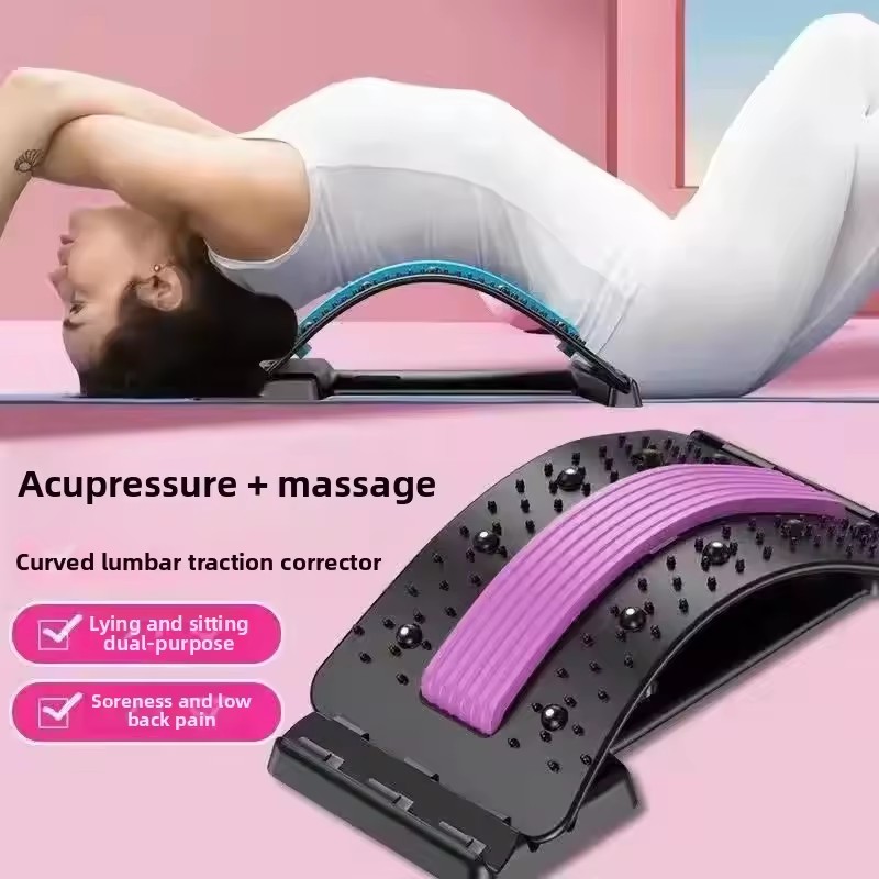 Magnetic Back Massage Muscle R - Posture Corrector Back Brace recension och pris