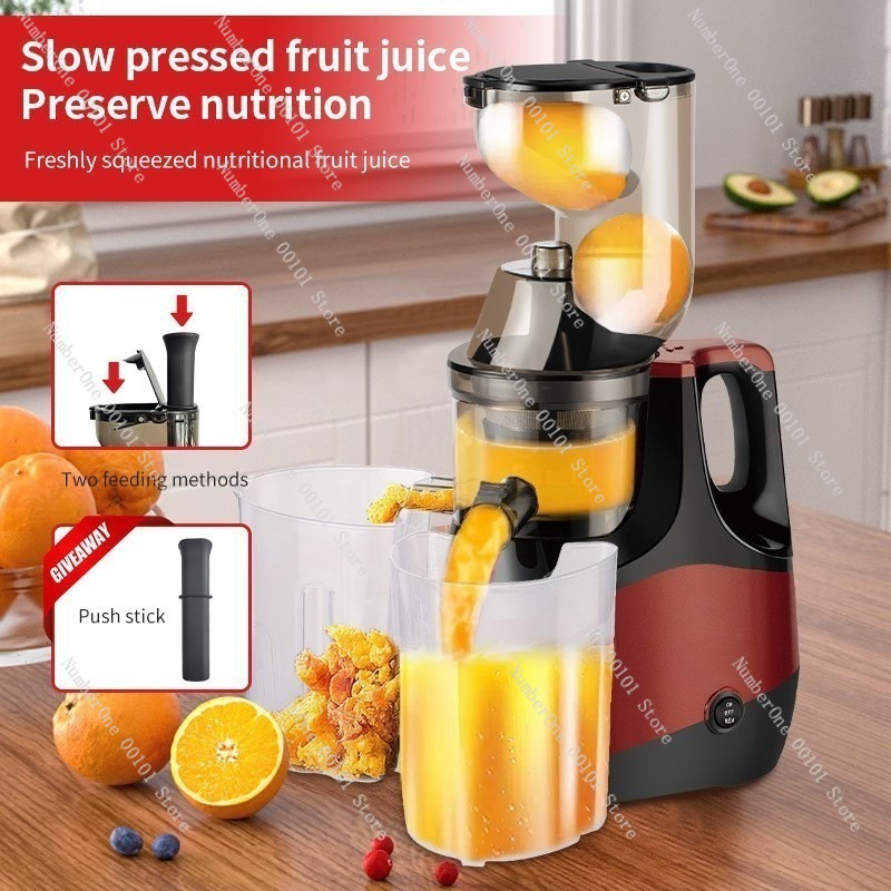 304 Stainless Steel Juicer Hom - Cold Press Juicer recension och pris