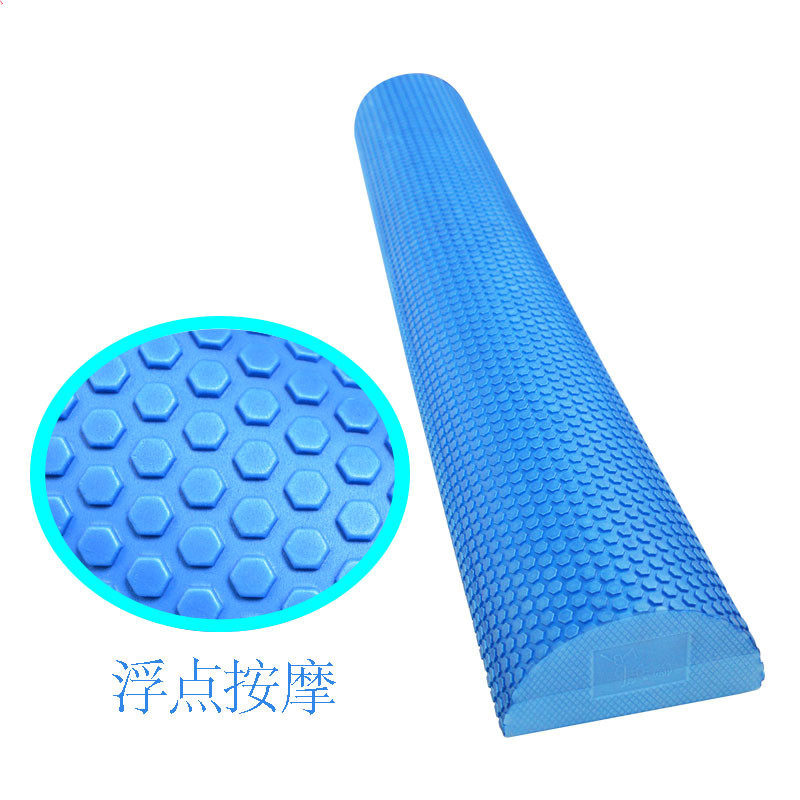 30/45cm Half Round EVA Massage - Health Wellness Fitness recension och pris
