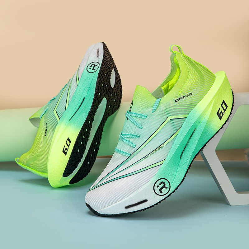 Running Shoes Man Carbon Board - Health Wellness Fitness recension och pris