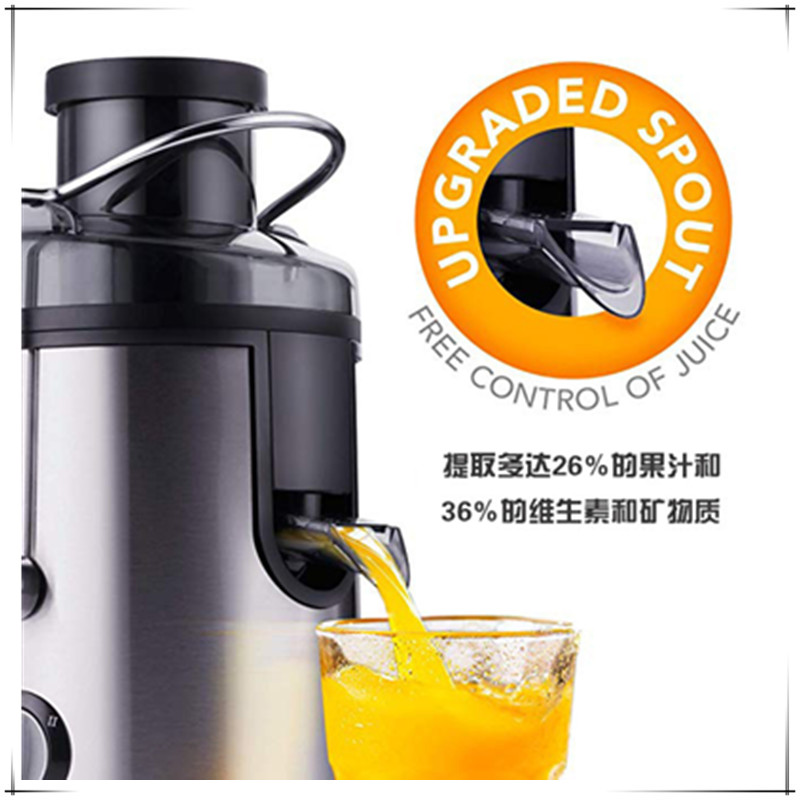 multi-functional juice extract - Cold Press Juicer recension och pris
