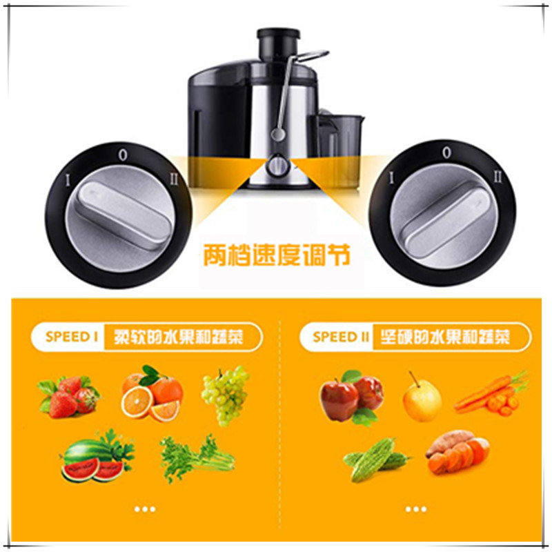 multi-functional juice extract - Cold Press Juicer recension och pris